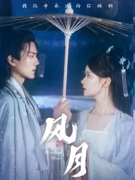 南城旧事 年代剧全集在线观看