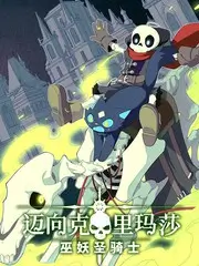 声音的褶皱 音乐综艺全集
