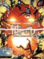 城市漫游者 城市探索综艺