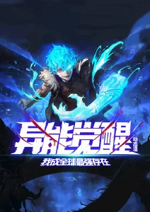 机械童话 治愈科幻动漫全集